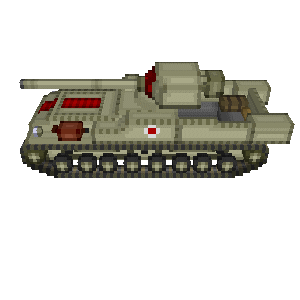 Type 5 Ka-To