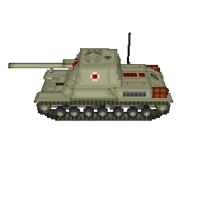 Type 5 Chi-Ri II TD