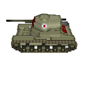 Type 98 Ke-Ni Kai