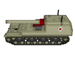 Type 5 Ho-Ri