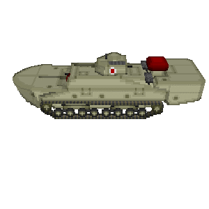 Type 5 To-Ku