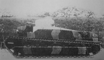 Type91 02.jpg