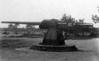 Type5 105mm 01.jpg