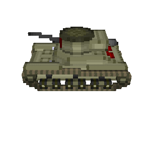 Type 98 Ta-Se