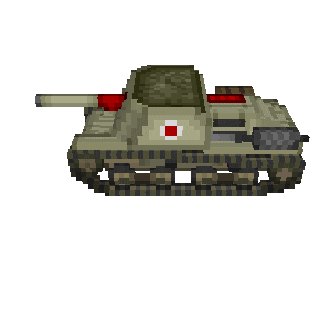 Type 5 Ho-Ru